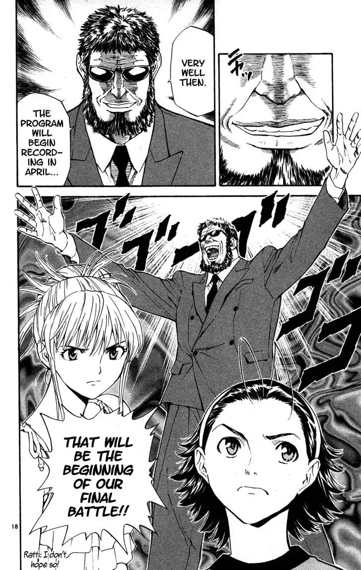 Yakitate Japan Chapter 125 18